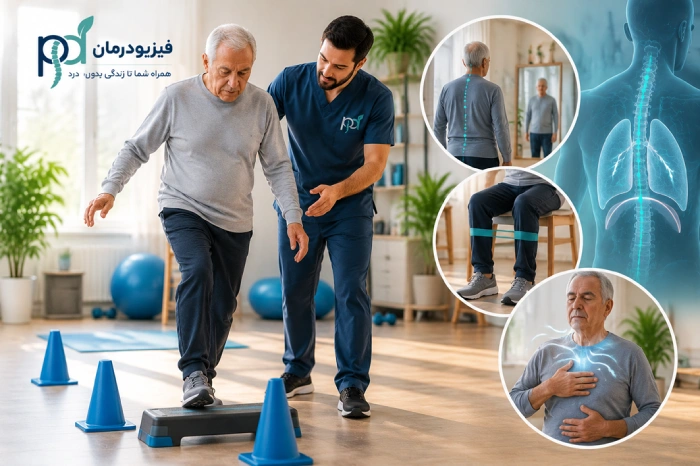 تمرین تعادل برای پارکینسون